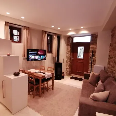 Aldia Suites Lägenhet Arachova